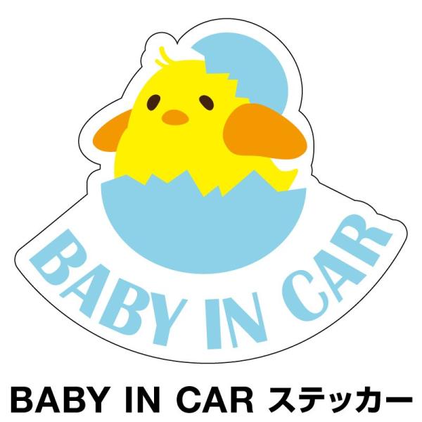 xr[CJ[ xCr[CJ[ XebJ[ V[  k Baby in car  ԃXebJ[ Ђ悱 qR ݂ F h Z[teB[[]