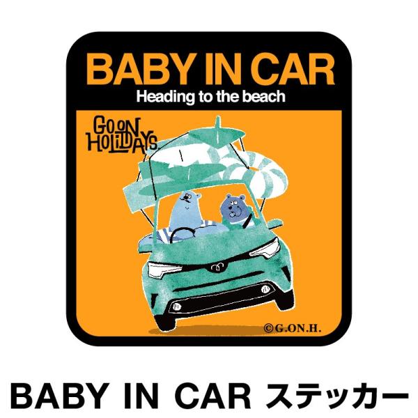 xr[CJ[ xCr[CJ[ XebJ[ V[  k Baby in car  ԃXebJ[ N}  O[ h Z[teB[[]