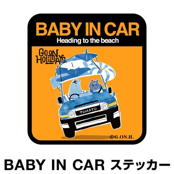 xr[CJ[ xCr[CJ[ XebJ[ V[  k Baby in car  ԃXebJ[ N}  u[  h Z[teB[[]