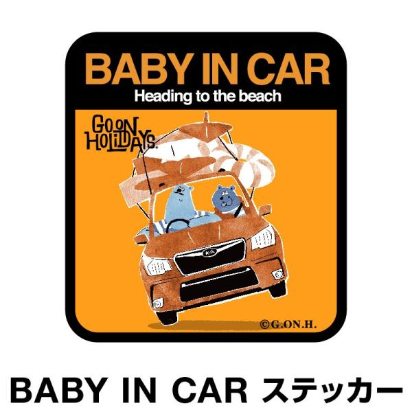 xr[CJ[ xCr[CJ[ XebJ[ V[  k Baby in car  ԃXebJ[ N}  O[ h Z[teB[[]