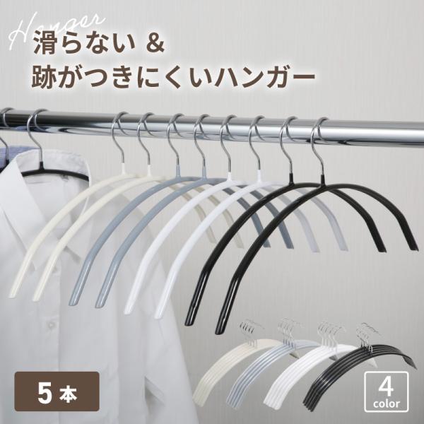 Rick owens ハンガー 細ハンガー5本　太ハンガー1本 非売品 hobinavi_hag020