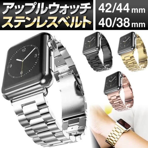 AbvEHb` X}[gEHb` Applewatch SE series6 4 3 2 1 oh EHb`oh xg XeXxg apple  38mm 40mm 42mm 44mm
