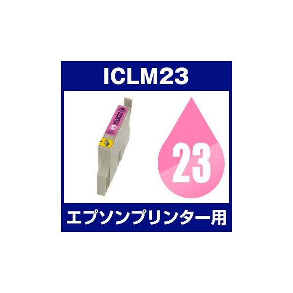 エプソン EPSON Colorio（カラリオ） PM-4000PX インク ICLM23 互換インク マゼンタ