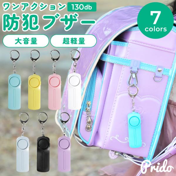 ※PayPayモールの仕様上、送料無料商品をご購入頂いた場合でも、　沖縄県、離島、一部地域のお客様の場合、追加で送料が発生致します。　その際は再度当店よりメールにてご案内致します。