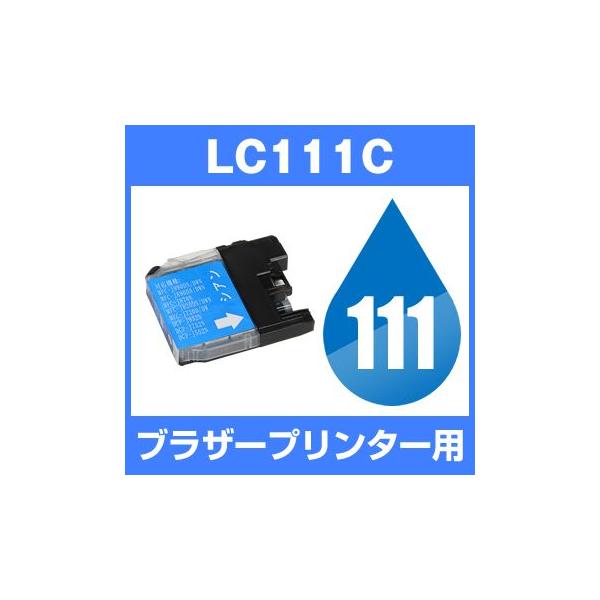 brother ブラザー プリンター 本体 MFC-J720D (D62) ☆FAX・電話付複合機 ブラザー プリンター PRIVIO MFC-J720D MFC-J720D