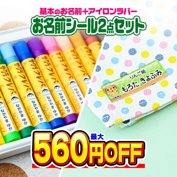 [Release date: March 31, 2021]