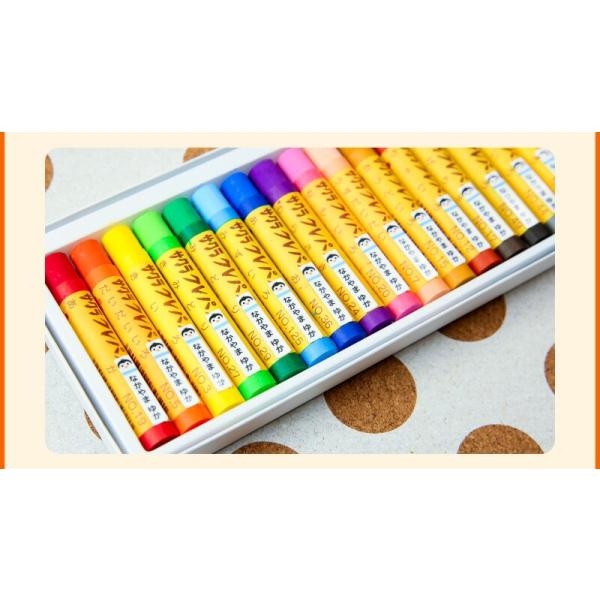 hobinavi_name-enter_5