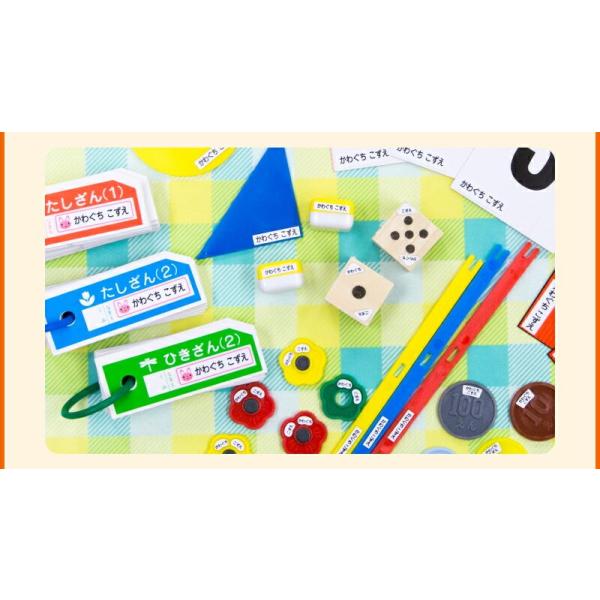 hobinavi_name-enter_6