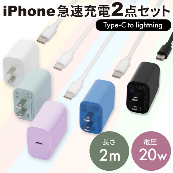 ⭐iPhone光る充電器⭐ 71qi4kD5wUL._UF350,350_QL80_.jpg