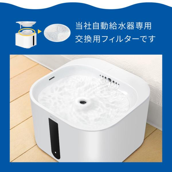 hobinavi_pwdr001-opt001-wh_2