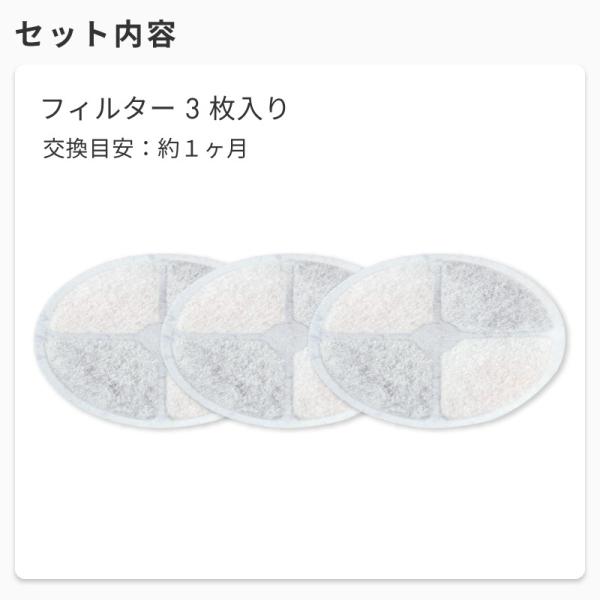 hobinavi_pwdr001-opt001-wh_4