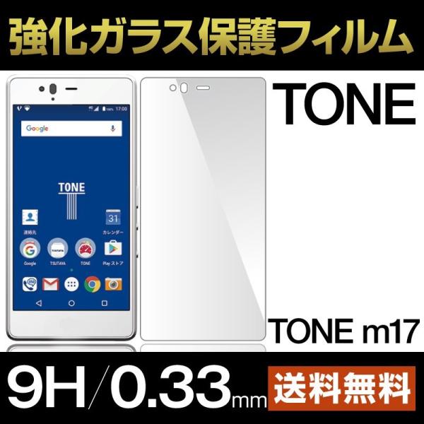 KXtB KX tیtB KXtB iPhone8 iPhoneX iPhone7 iPhone7Plus iPhone6Plus Xperia galaxy