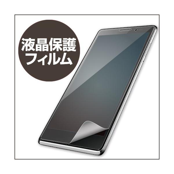 �ی�t�B���� softbank iphone4/4s     119