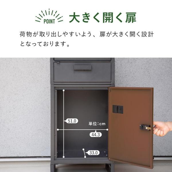 hobinavi_tkb010_4_d_20241008144838