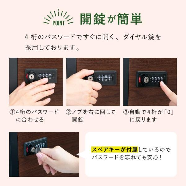 hobinavi_tkb010_5_d_20241008144850