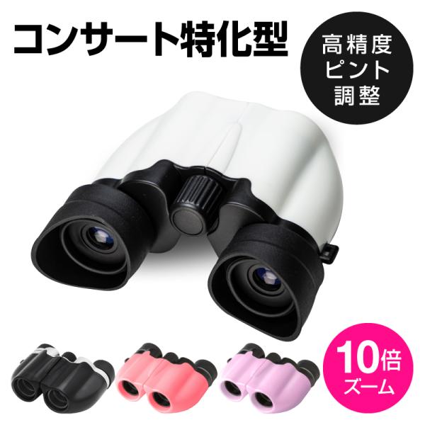 ※PayPayモールの仕様上、送料無料商品をご購入頂いた場合でも、　沖縄県、離島、一部地域のお客様の場合、追加で送料が発生致します。　その際は再度当店よりメールにてご案内致します。