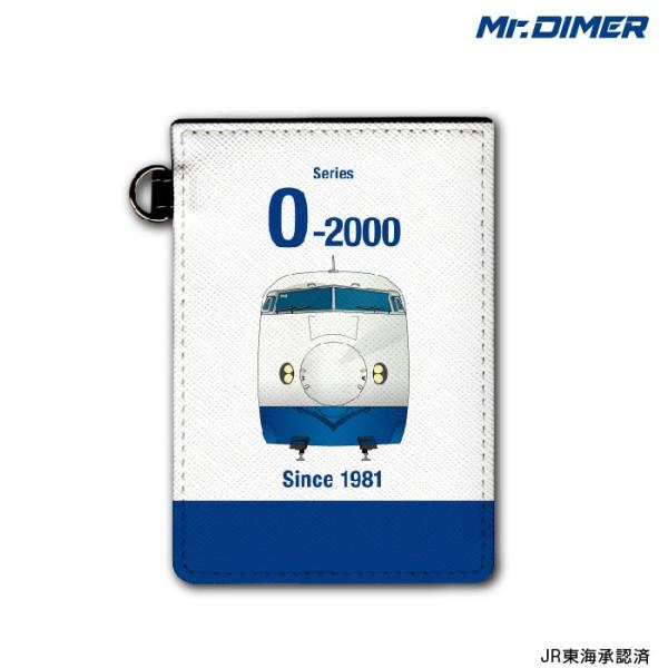 Jr パスケース 鉄道おもちゃの人気商品 通販 価格比較 価格 Com