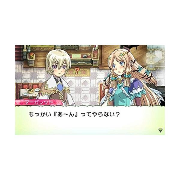 ルーンファクトリー4 Platinum Collection 3ds Sagaretxe Net