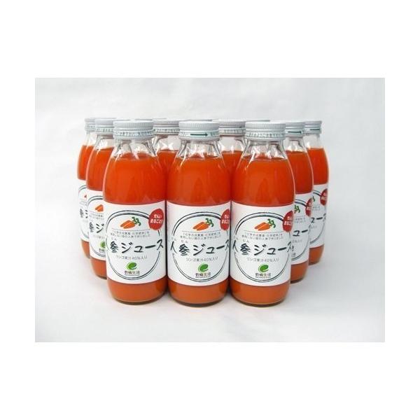 イー 有機生活 有機生活の人参ジュース 350ml瓶 12本入 Www