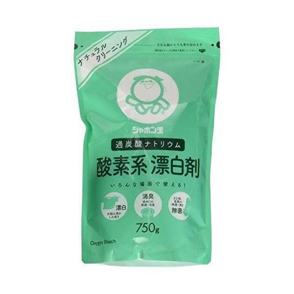 お得な４個パック シャボン玉 酸素系漂白剤 750ｇ お得な４個パック Rollsroy In