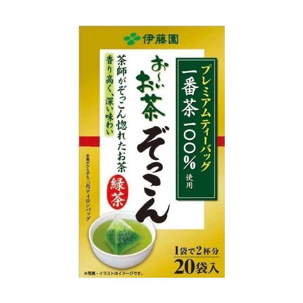 21年春の チーバッグ グリーンカラー ハンドバッグ Guiacieneguilla Com