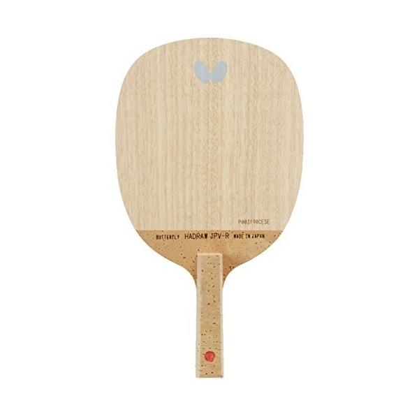 バタフライ Butterfly 卓球 ペンホルダー ラケット ハッドロウ Jpv R ペンホルダー 日本式 シェークハンド 速攻向き 230 Mo Vcs2429dt0 Mono Mono Press