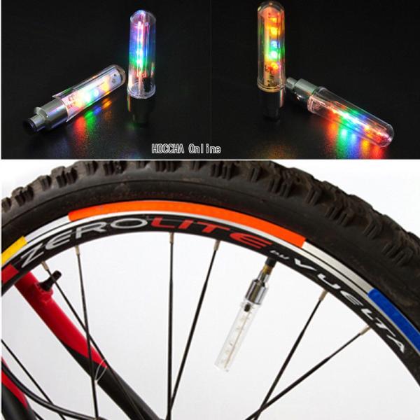 5粒の光 カラフルledバルブキャップ 光センサー付 車 バイク 原付 自転車などのエアバルブに Buyee Buyee Japanese Proxy Service Buy From Japan Bot Online