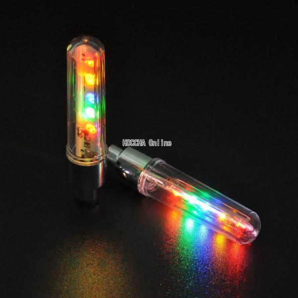 5粒の光 カラフルledバルブキャップ 光センサー付 車 バイク 原付 自転車などのエアバルブに Buyee Buyee Japanese Proxy Service Buy From Japan Bot Online