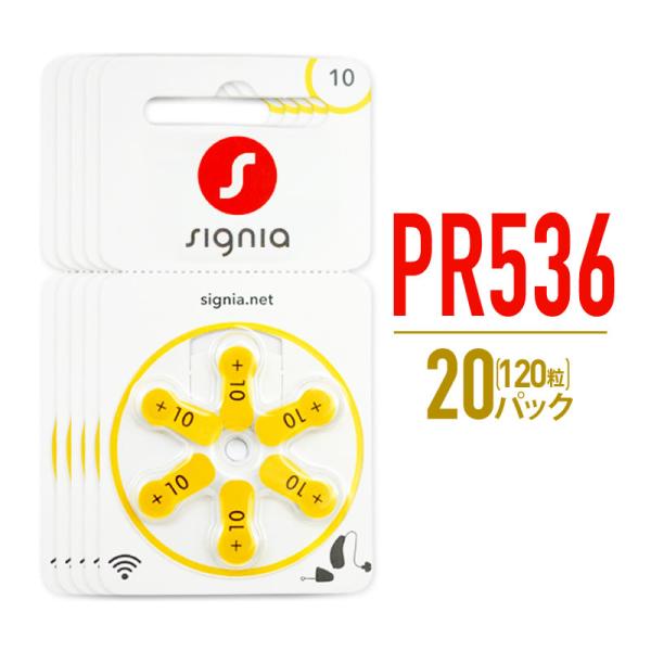 ■各社補聴器メーカーのデジタル・アナログ補聴器に対応！！  （シーメンス社以外の補聴器にも問題なくご使用いただけます！）■日本の厳しい高温・多湿の環境に合わせて作られた、長寿命・大電流を実現した電池です！！■鮮度抜群！！　入荷したての新鮮な...