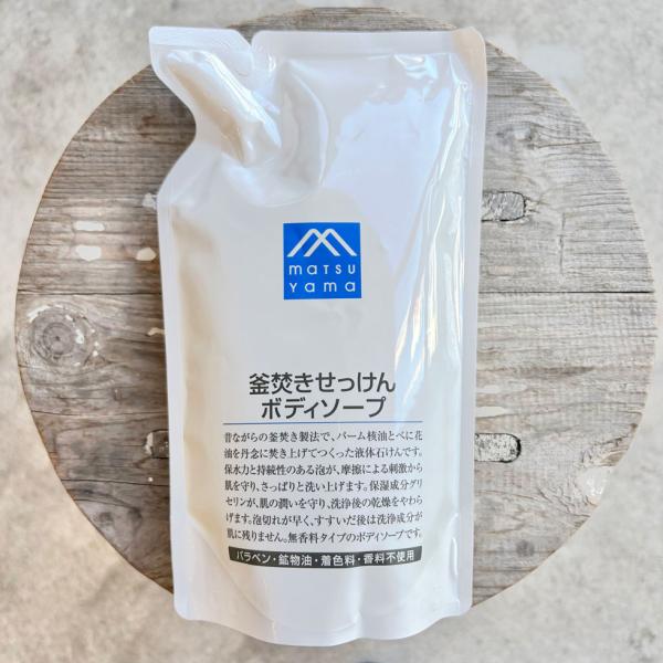松山油脂 ボディソープ M-mark series 日本製 無添加 釜焚きせっけんボディソープ 詰替用 600mL