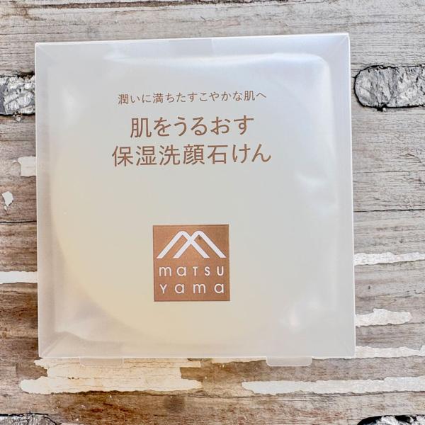松山油脂 肌をうるおす 保湿洗顔石けん ギフト プレゼント 保湿 スキンケア 低刺激 セラミド アルコールフリー 無香料 無着色 敏感肌 乾燥肌 ハリ