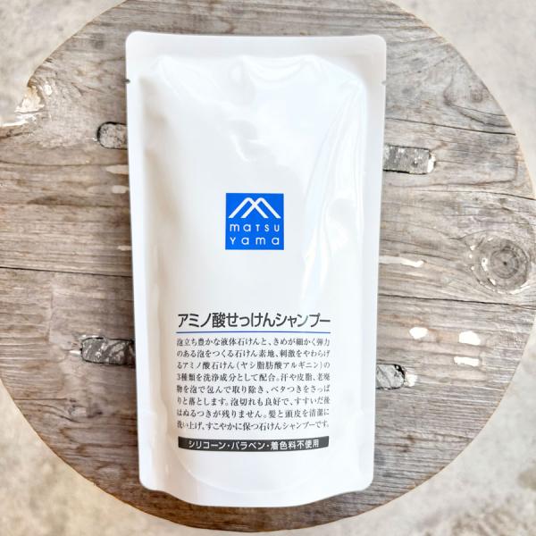 松山油脂 シャンプー Mマーク せっけんシャンプー  アミノ酸  詰替用