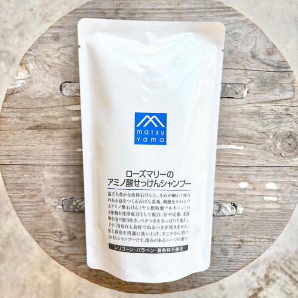 M-mark 松山油脂 シャンプー Mマーク せっけんシャンプー ローズマリー