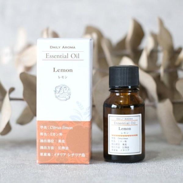 hocoro_4977369139220