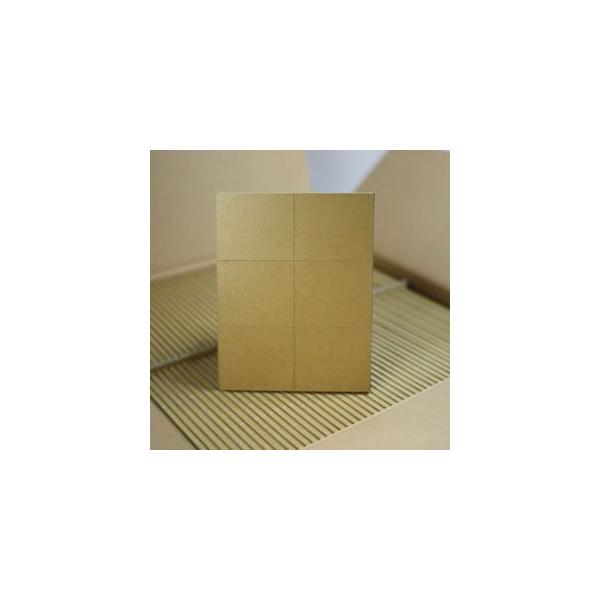 uvlY~pS  v{[hhC 100/P[X̔ lY~pS Ƃ V[g  gbv ߊl }bg ƒ HX H  ze