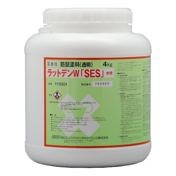 bgfWuSESv 4kg JvTCVފܗLhlh gEKV JvTCV z z ʐM P[u Q ΍ d HQ h d S