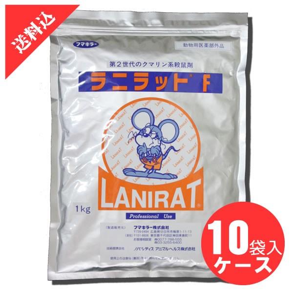 lY~쏜 jbgF 1kg×10/P[X  {E{ɗpEl R˂݂ɂL N}lY~ ΍ HQ Q \h ΍ u}WI ŃGT 