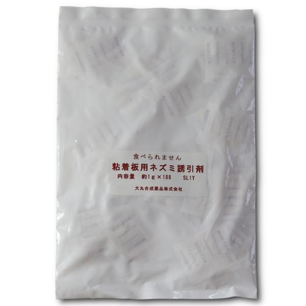 ネズミ捕り粘着板専用の誘引剤です。殺鼠剤ではなく、特殊紙袋から匂いを放ちネズミを誘引。貼るだけ簡単で捕獲効果を大幅アップできます。※粘着シートは別売りです。【特  長】・ネズミが餌よりも引き寄せられる独自配合（メーカー調べ）・粘着板に貼るだ...