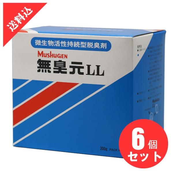  ݂ƂgCE݃gCpL LLL 1k×6Zbg L EL   oNeA L