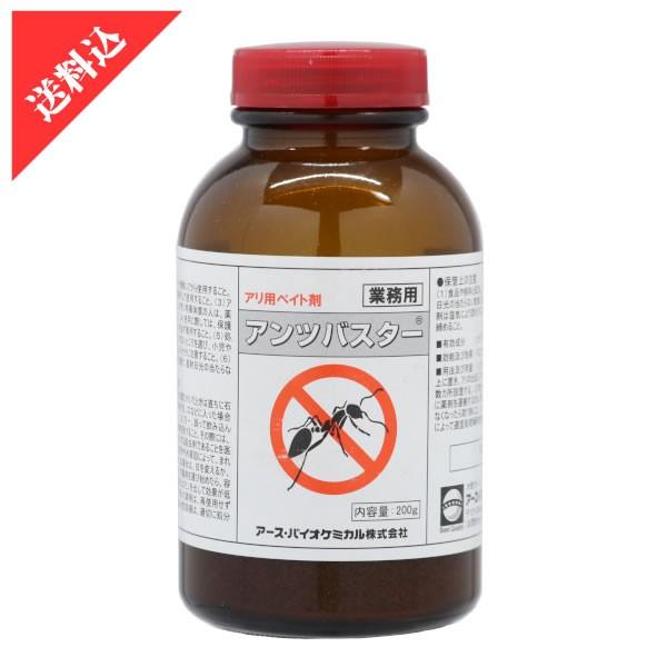  AcoX^[ 200g ^Cv ƖpA쏜  xCg ŉa GT  E CGqA A[`A NA AJA A