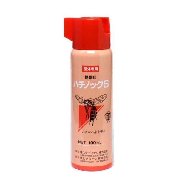 あすつく 殺虫剤 ハチノックS 100ml エアゾール スプレー アウトドア ハチ対策  効果 害虫駆除 速効 即効 ハチの巣 住化 携帯用 アウトドア 登山 リュック 速効