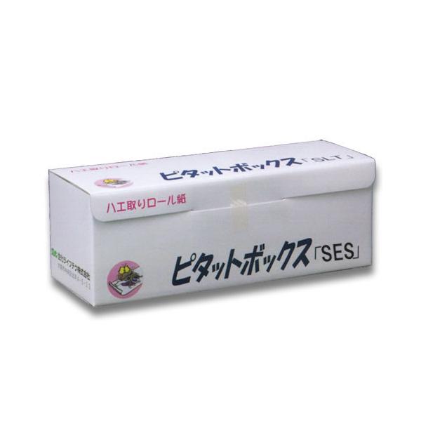 uvƖp^nG莆 s^bg{bNX 9/P[X̔ y V[g ؂ ȒP S H q Hi HX X  ؎ nG΍