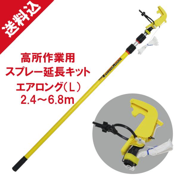 hoeiyakuhin_m133