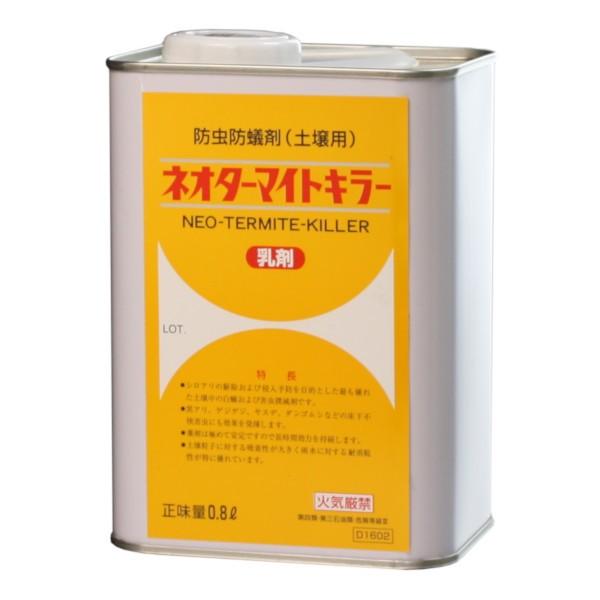  lI^[}CgL[ 0.8L A\h쏜 ؍ޖh E  y VA NA QWQW Xf _SV ؍  RN[g