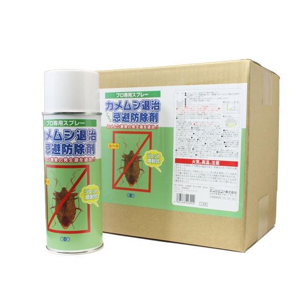  JV쏜 JVގvXh 420ml×6{/P[X  Q쏜 E  c Xv[ Nh~ th~ Ɩp