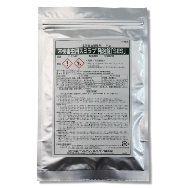 RoG쏜 sQp X~uASES 2g×25 `EoG XJ E  [ lR|XΉ   r VN