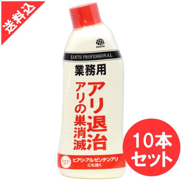  A쏜 ƖpAގȂ 500ml×10{Zbg Uܓ qA A[`A΍ E [[^Cv IIYA