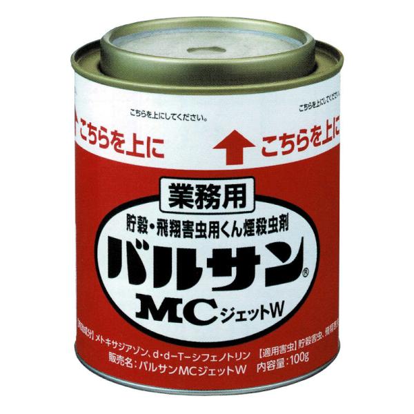 oTMCWFbgW 100g ĊQ QpE VoV CK `^eV RN]E RNkXghL JcIuVVȂ