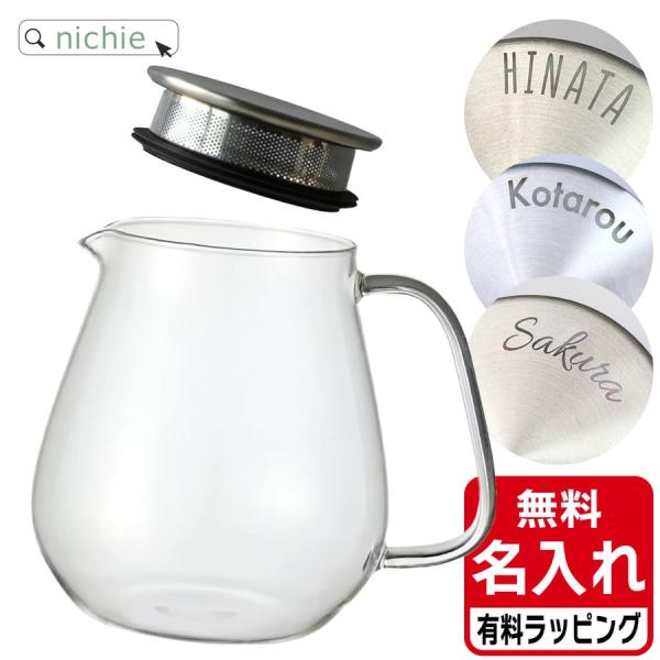 Kinto ティーポット みんな探してる人気モノ Kinto ティーポット キッチン用品 食器 調理器具