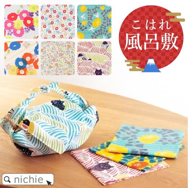 C~ sނ ͂ 70cm ( GR ٓ ubNJo[ɂȂ ӂ낵 furoshiki )